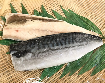 塩サバフィーレ