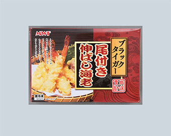 尾付き伸ばし海老