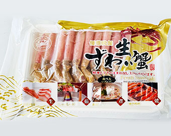 生ずわい蟹