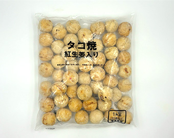 タコ焼き紅生姜入り