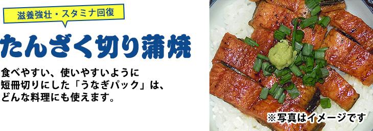 父の日ギフト 短冊切り