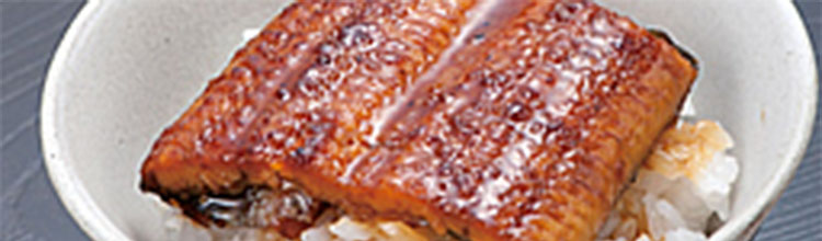 冷凍50gカット真空パックうなぎ蒲焼