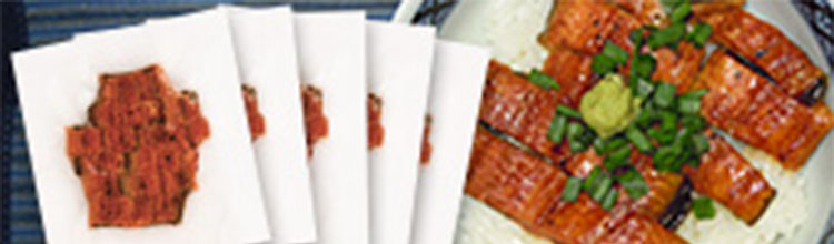 ひつまぶしセット