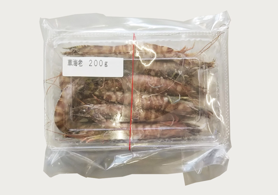 冷凍 国産車海老