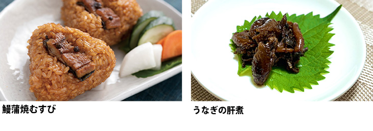 受験生応援セット