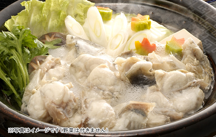 遠州灘 天然トラフグ（鍋用）